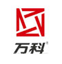 萬科集團